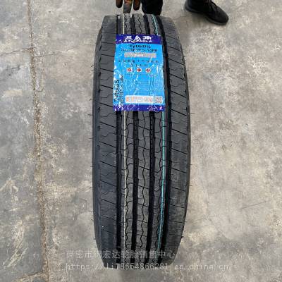 ƽͳ˿̥235/75R17.5 225 245 265 70R19.5̥