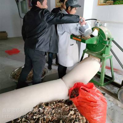 高粱地瓜干磨面机 养殖用杂粮粉碎机 玉米面粉机