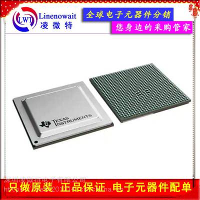 TDA4VM88TGBALFR ԭװTI ARM΢MCU