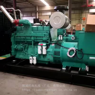 提供600kw拖车式上柴发电机 销售600千瓦静音上柴发电机