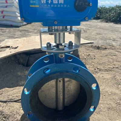 数字大田高效节水智能远程灌溉管网控制阀门