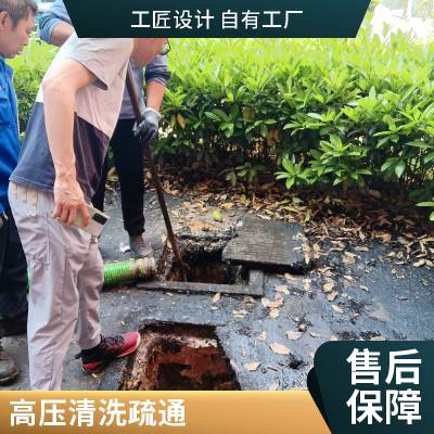 无锡管道清洗 化粪池清理 污水池清污 市政管道疏通公司 抽泥浆