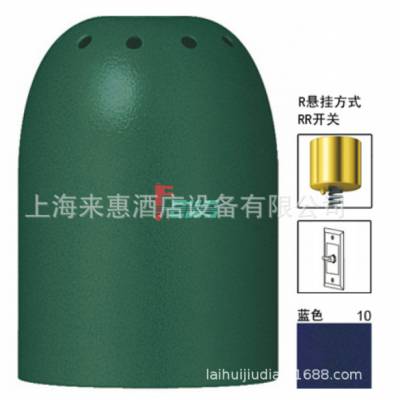 赫高Hatco酒店自助餐伸缩食物保温灯(暖红) DL-400-RR-05