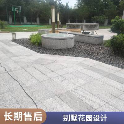 花岗岩路面施工石材地面铺装混凝土基础景观道路施工