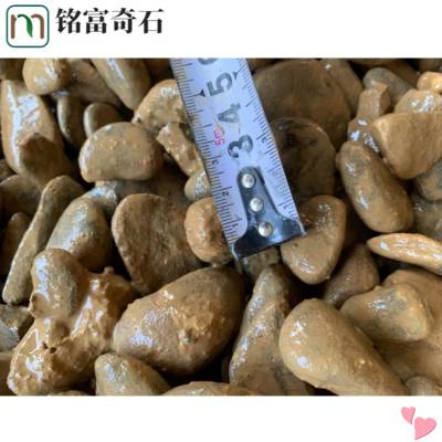 广东鹅卵石货场直发，中山鹅卵石装饰石，杂色鹅卵石铺设地面