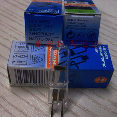 ŷ˾OSRAM ±ص 64655ѧ΢ Ӱ 24V250W