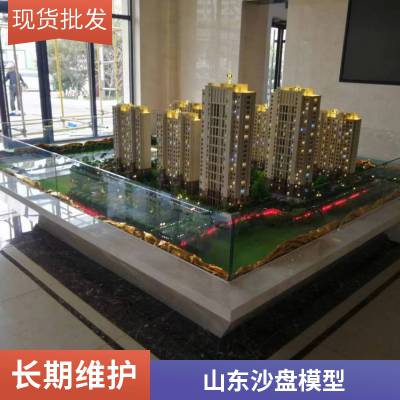 工厂 区位地图 沙盘模型设计 数字场景 身临其境