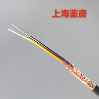   ȵżǱKX/KC/EX/NX-VV 2*1.0ߵ 