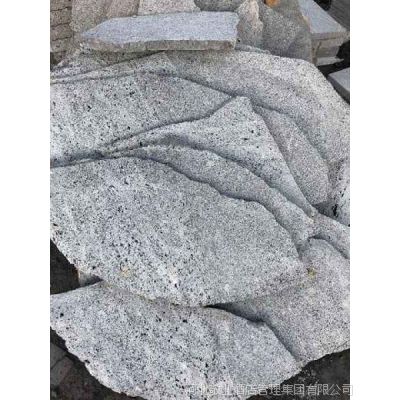 灰色自然边碎拼火山岩
