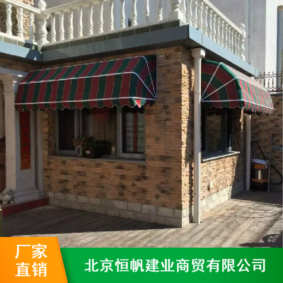 恒帆建业欧式电动餐厅窗户篷_高度精密窗户篷现货