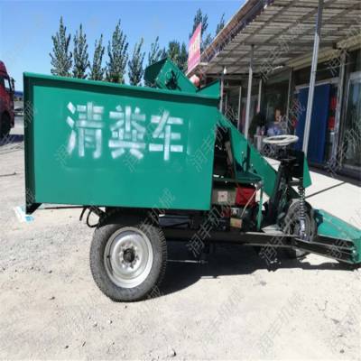 牛舍自走式清粪车 柴油清粪车 猪圈猪屎清理车 效***