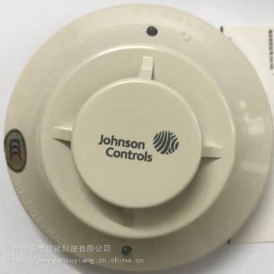 美国江森智能感烟探测器 2951J JOHNSON CONTROL SMOKE DETDCTOR