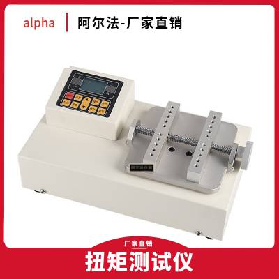 数显扭矩测试仪 扭矩起子测试仪 不带打印机测试仪