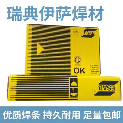 ESABPIPEWELD 7010 PLUS E7010-P1άҩƤ