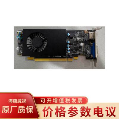 RX550 4G 128Bit DDR5 HDMI+DP(ȫ )Կ-4Gȫ