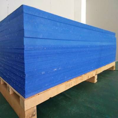 二硫化钼含油尼龙板 蓝色浇筑尼龙垫板 输送机用pa66衬板支持打样