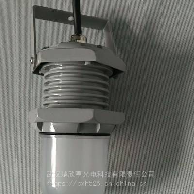 海洋王LED防爆灯FW6326A FW6326A手持式检修灯 码头装卸泛光灯10W