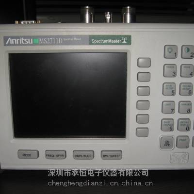 Anritsu MS2711D/MS2713EֳƵ׷3G