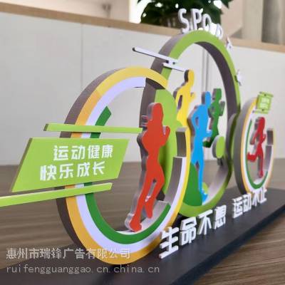 惠州广告牌生产厂家标识制作广告牌设计安装门头招牌宣传栏定制广告设计