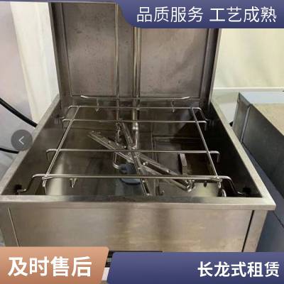 刷碗机学校食堂洗碗机洗的干净 租赁环绕喷淋系统360℃*** 洗租租
