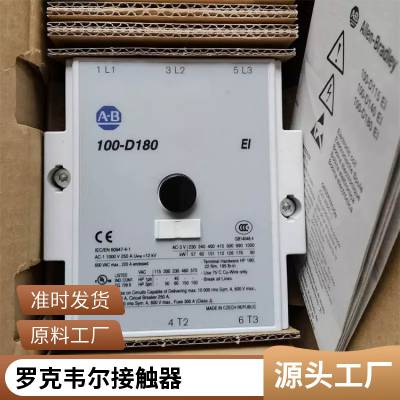 ޿ΤAllen-Bradley ABӴ 100-C09*10 220V-240V