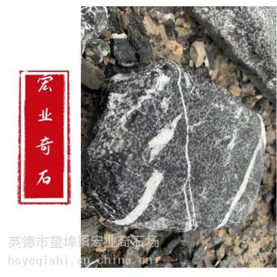 广东方形黑山石切片石/小区黑山石点缀增色石/英德黑山石原石厂家