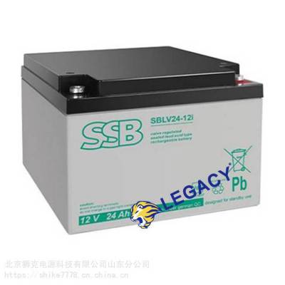 德国SSB蓄电池SBL26-12i不间歇式铅酸电源