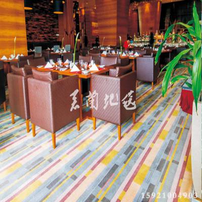 宴会厅会所专用 阿克明羊毛加尼龙 适用于酒店宾馆 餐厅