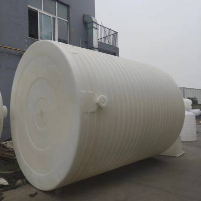 30吨塑料桶外加剂储罐40吨耐酸碱化工桶50吨加厚塑料水塔