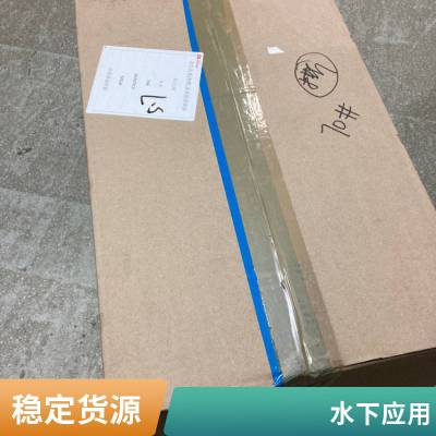 DEIF SCM-1 PLC/DCSϵͳ����ģ�� �Զ���ϵͳ�豸 ��� �