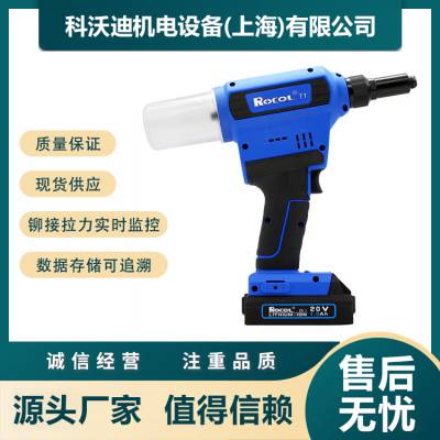 ֵ 綯ǹ ҵíǹ ˢֱ 2.4mm-6.4mmí