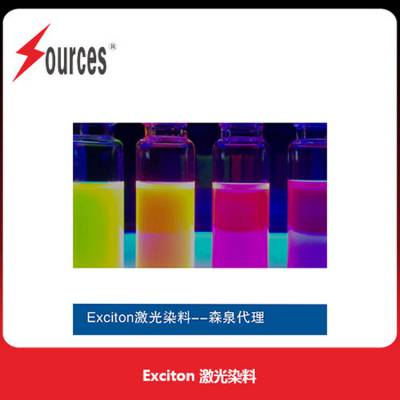 Exciton Ⱦ ߴ Ʒ ȶ ǿ ɭȪ