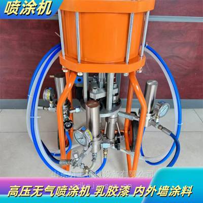 KG6528K小车式高压无气喷涂机 喷高粘度涂料 行程长排量大 配消音器