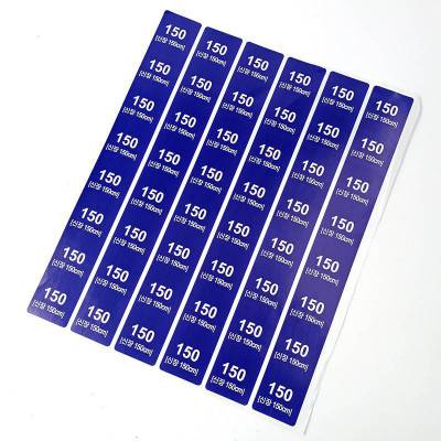 服装尺码贴数字号码标签高清印刷防水防晒可移除不残留胶