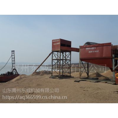 山东聊城山沙东威-LXJ系列双轮式洗沙机/洗砂机