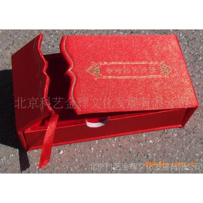 生产绢布盒 出生金条包装盒 布面包装盒 红娟布包装盒 金条包装盒
