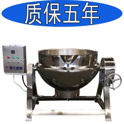 整鸡熬制夹层锅 食品蒸煮夹层锅