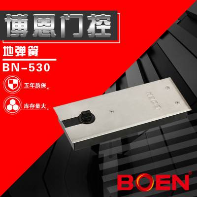 BOENصBN-525屣ԭװ***ʱ