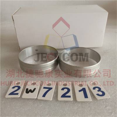 CATرշ C7 ͹ 2W7213/2W-7213
