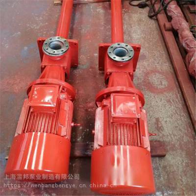 单级立式消火栓泵XBD12/15-HY 消防泵制造厂家 温邦泵业XBD12.0/15-HY