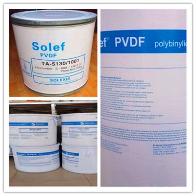 PVDF FR904上海三爱富 铁氟龙 耐腐蚀 耐高温 高刚性 工程塑胶