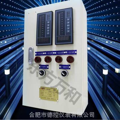 ***用液位显示装置