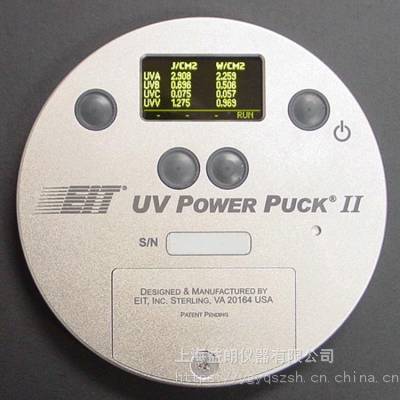 供应美国EIT UV Power Puck II 四通道UV能量计