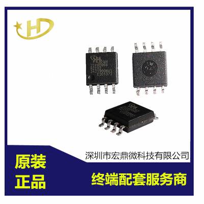 KHICоƬKH25V80066M2I02 ɵ·8Mbit洢 NOR FLASH