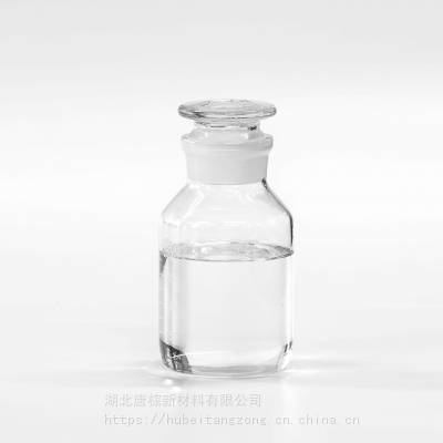 湖北环保增塑剂-聚氨酯专用增塑剂-增塑剂生产厂家工厂