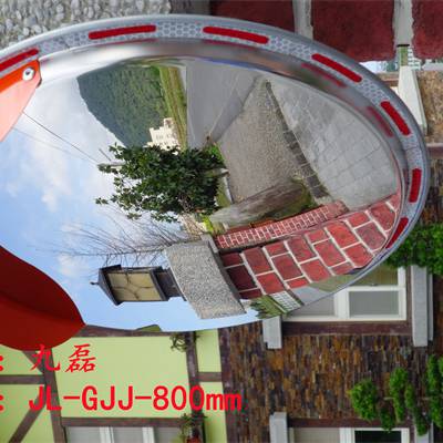 圆型凸透镜_Φ800mm_304不锈钢镜面_可选镀锌钢镜框及430不锈钢镜框_九磊牌_圆形凸透镜