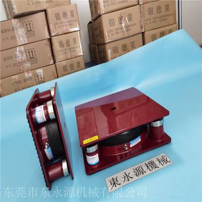 电池业吸塑机减振垫，东永源模切机减震垫机脚垫