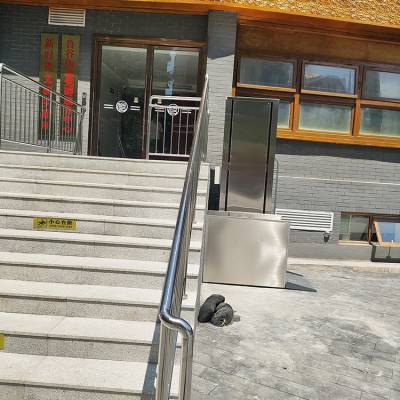 Ƽε мСƽ̨ ϰҺѹƽ̨