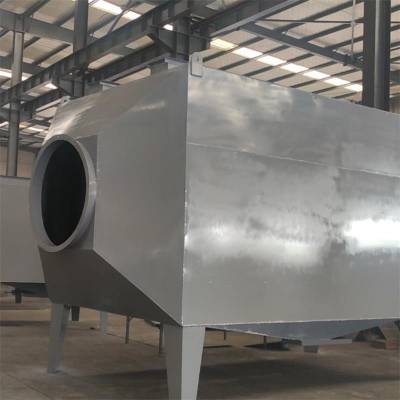 宿州 涂装废气 活性炭吸附箱设备 生产供应工厂