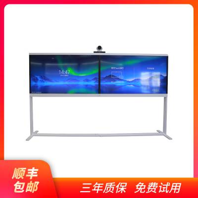 HUAWEI RoomPresence 65D/T/S/75S ๦˫